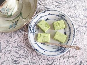 ロイズの生チョコレート[抹茶]と黒ずみがきれいになった銀の菓子楊枝 - 風と花を紡いで