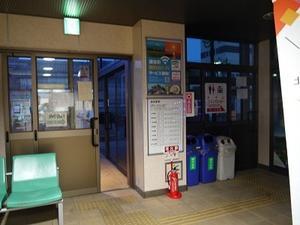 遊佐駅(JR線) - 旅行先で撮影した全国のコインロッカー画像