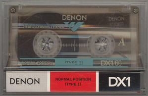 DENON DX1(海外向け) - カセットテープ収蔵品展示館