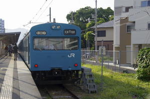 和田岬線103系 - 