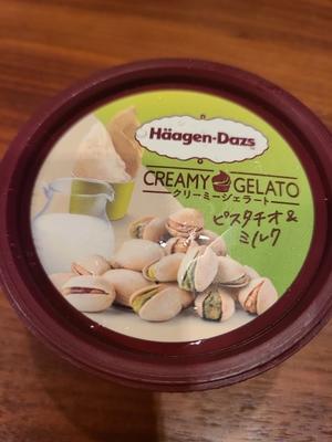 アイスクリーム大好き❤️ハーゲンダッツ 「ピスタチオ&ミルク」 - 食品ロス削減料理研究家ブログ行長万里 　日本全国　美味しい話