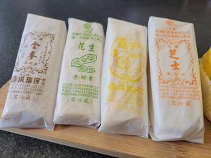 台中名物のサンドイッチ「洪瑞珍」のレモンケーキがすごい - メイフェの幸せ＆美味しいいっぱい～in 台湾