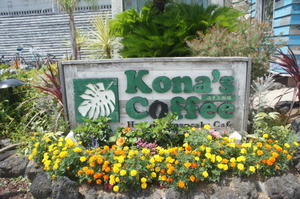 【Kona’scoffee】 - 