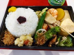 天ぷらの日 - アンのように生きる・・・(老育）