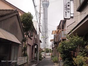 外構リフォーム工事の近隣の眺めは東京スカイツリーでした。 - 一場の写真 / 足立区リフォーム館・頑張る会社ブログ