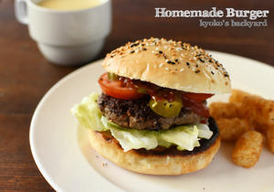 手作りバンズで、しましまバーガー - Kyoko's Backyard　～アメリカで田舎暮らし～