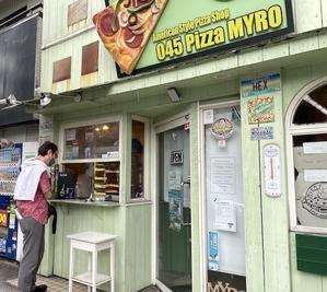 045 pizza myroのボリューミーなアメリカンピザ、好き♪ - Isao Watanabeの'Spice of Life'.