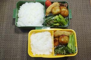 オリジナル手帳完成！ - positive ときどき negative