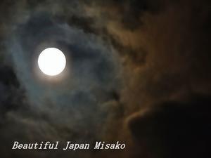 月の泉;･ﾟ☆､･：`☆･･ﾟ･ﾟ☆ - Beautiful Japan 絵空事