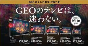 Ps3のシステムアップデートに失敗しました たむりんの徒然なる一言