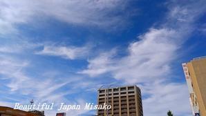 台風一過晴れ晴れ～;･ﾟ☆､･：`☆･･ﾟ･ﾟ☆ - Beautiful Japan 絵空事