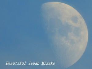 先週、録画の浜田省吾のライブを見た;･ﾟ☆､･：`☆･･ﾟ･ﾟ☆ - Beautiful Japan 絵空事