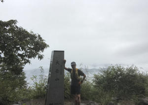 koumi2週間前の大岳山ピストン - nao山に行く