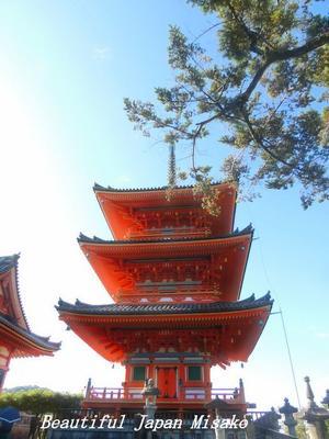 秋近し 清水寺の 空のもと　10月13日;･ﾟ☆､･：`☆･･ﾟ･ﾟ☆ - Beautiful Japan 絵空事