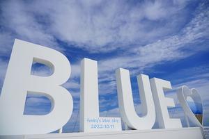 BLUE - FUNKY'S BLUE SKY