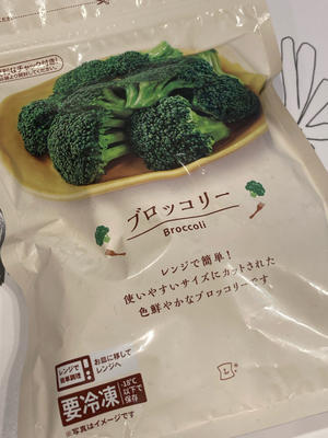 冷凍食品、お世話になってます！ - pupkingの毎日の事