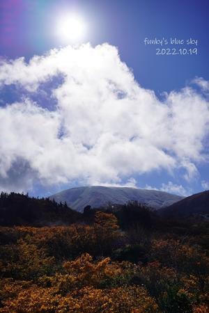 青空と秋の色 - FUNKY'S BLUE SKY