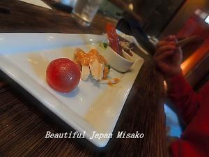 ひさびさの白碗竹快楼の美味しさよ～&#128149;;･ﾟ☆､･：`☆･･ﾟ･ﾟ☆ - Beautiful Japan 絵空事