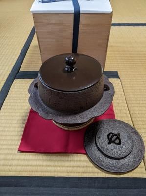 大円の真と大円の草 苺庵へようこそ
