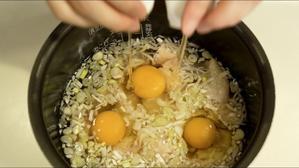 生鶏 生米 生卵 調味料ふたつで炊き粥 - 妄想グルメのexcite blog
