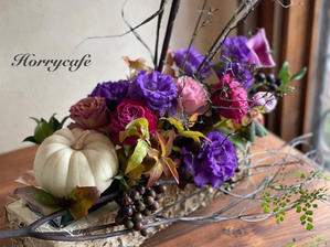 Trick or Treat！　ハロウィンアレンジ - 趣味とお出かけの日記