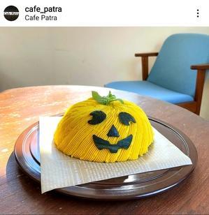 Cafe Patra-カフェパトラ- ＊ 10月限定・かぼちゃパフェ＆パンプキンプリン♪ - ぴきょログ～軽井沢でぐーたら生活～