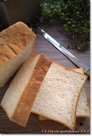 【角食パン】日常のパンを焼く。。。ハロウィン当日いつもよりバタバタな１日でした！ - 素敵な日々ログ+ la vie quotidienne +