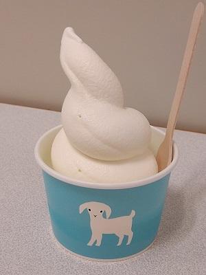大北海道展　プティ・シェーヴル北海道のやぎミルクのソフトクリーム - 東京ライフ