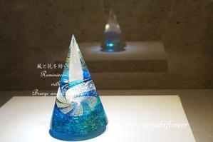 初めて見た截金（きりかね）ガラスに魅了されて　箱根ガラスの森美術館 - 風と花を紡いで