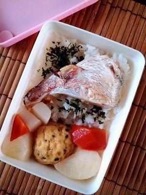 鯛カマ塩焼き弁当 - 東京ライフ