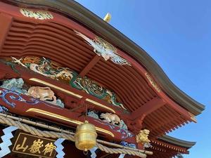 ワンダフルな出会い ～武蔵御嶽神社～ - 雲母（ＫＩＲＡ）の舟に乗って