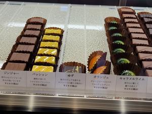 塩竈神社からスイーツのはしご・・・チョコにモンブランにジェラート♪ - メイフェの幸せ＆美味しいいっぱい～in 台湾