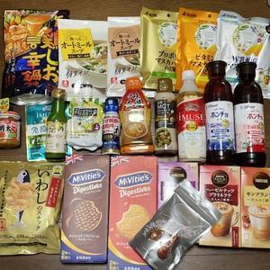 rsplive 93rd live☆マヌカハニーのど飴 - ぶーちゃん日記（仮）