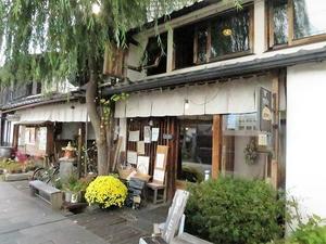 ルヴァン 信州上田店のカフェでランチ～両親連れて軽井沢へ～ - 旅はコラージュ。～心に残る旅のつくり方～