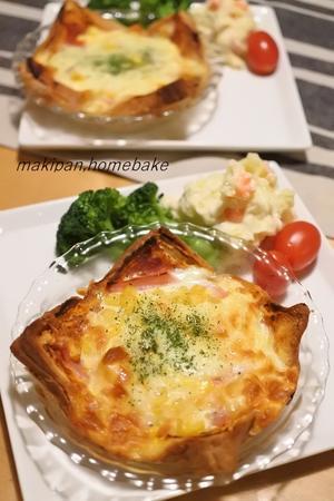 食パンのピザキッシュ - マキパン・・・homebake　パンとお菓子と時々ワイン・・・