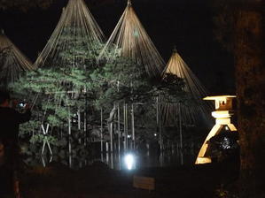 兼六園四季物語 ～秋の段～ - つれづれ日記Ⅱ