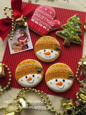 クリスマスのアイシングクッキー - nanako*sweets-cafe♪
