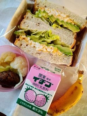 アボカド卵サンド弁当 - 東京ライフ