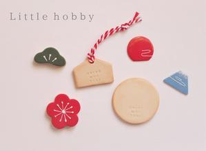 お正月の　フェイクアイシングクッキー - Little hobby