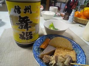 桃川 王松蔵 No 960 純米生原酒 日本酒のおと
