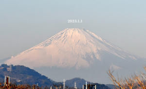 2023年1月1日 『自宅から90km先の富士』 - 写愛館