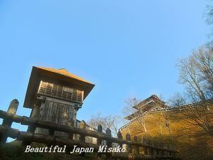 ジブリパーク・・・！？;･ﾟ☆､･：`☆･･ﾟ･ﾟ☆ - Beautiful Japan 絵空事