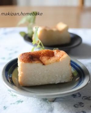 ベイクドチーズケーキ - マキパン・・・homebake　パンとお菓子と時々ワイン・・・