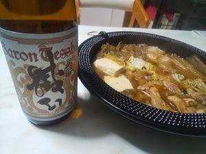 桃川 王松蔵 No 960 純米生原酒 日本酒のおと