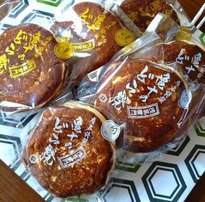 ホットケーキのふわふわ生地…推し！どら焼き - teatime diary～ここちよい暮らしのエッセンス～　