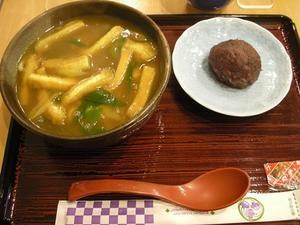 和食ランチ（大力餅） - 京都発　食べ歩きと旅の備忘録