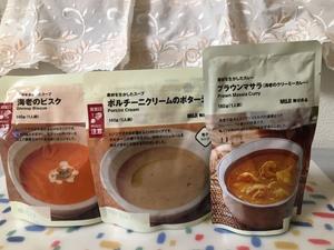 ポルチーニクリームのスープ黒豚のソテー日本酒風味 - 