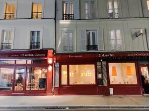 ラシエット（パリ14区）L'Assiette Paris 14eme - パリのおいしい日々４