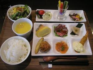 和洋ランチ（一汁三菜） - 京都発　食べ歩きと旅の備忘録