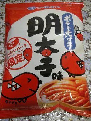ポテトチップス明太子味 - 京都発　食べ歩きと旅の備忘録